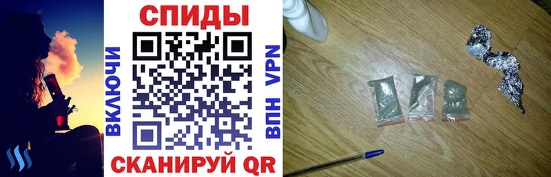 Купить где  Бахчисарай  БУТИРАТ бутандиол 