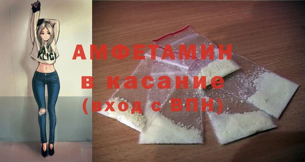 mdpv Дмитровск