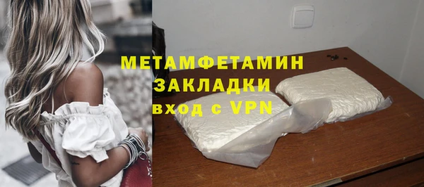 МДМА Дмитриев