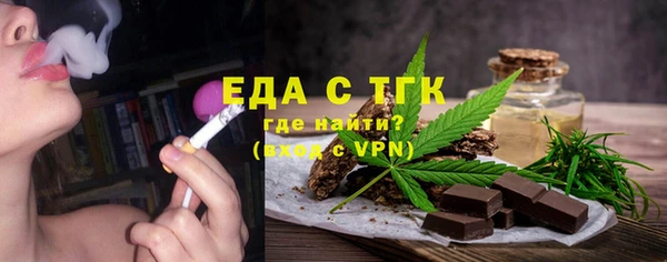 не бодяженный Гусев