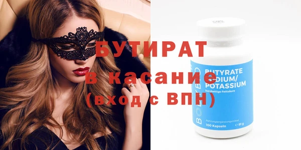 не бодяженный Гусев