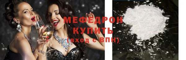 не бодяженный Гусев