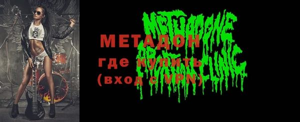 jwh Дмитров