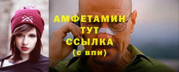 не бодяженный Гусев