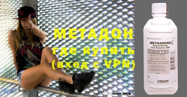 jwh Дмитров