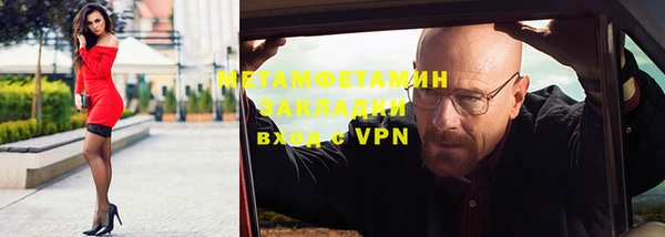 МДМА Дмитриев