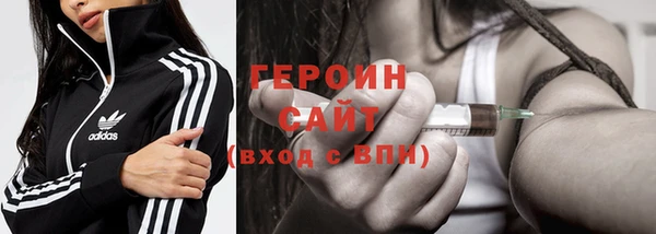 кристаллы Гусь-Хрустальный