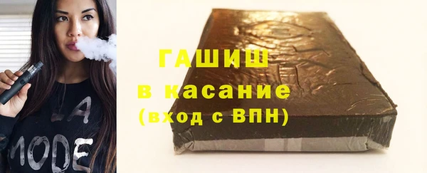 mdpv Дмитровск