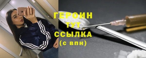 jwh Дмитров