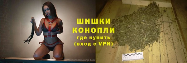 mdpv Дмитровск