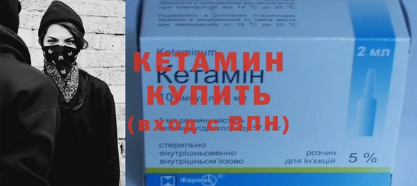 не бодяженный Гусев
