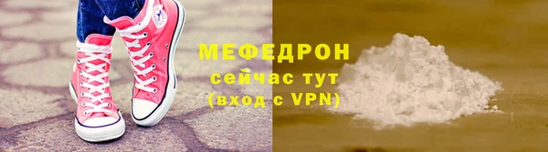 МДМА Дмитриев