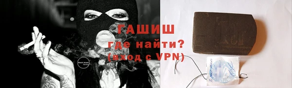mdpv Дмитровск
