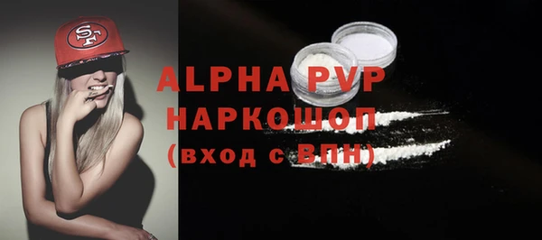 jwh Дмитров