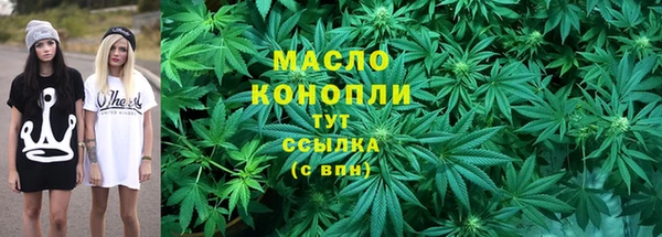mdpv Дмитровск