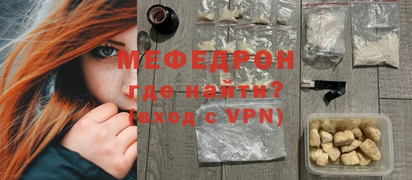 mdpv Дмитровск