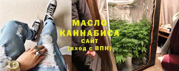 jwh Дмитров