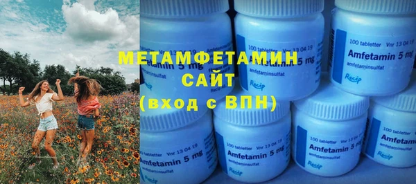 mdpv Дмитровск