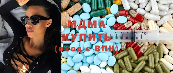 jwh Дмитров