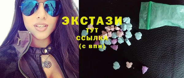 jwh Дмитров