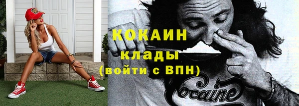 jwh Дмитров