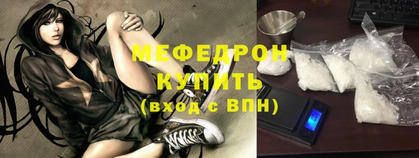 jwh Дмитров