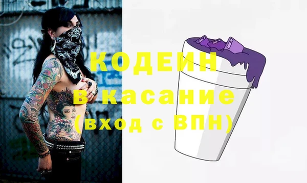 jwh Дмитров