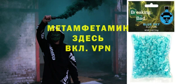 МДМА Дмитриев