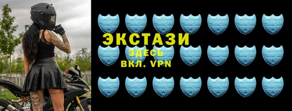 синтетический гашиш Гусиноозёрск